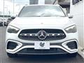 2024 Mercedes-Benz GLA-Class
