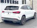 2024 Mercedes-Benz GLA-Class