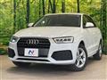 2017 Audi Q3