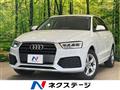2017 Audi Q3
