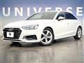 2021 Audi A4
