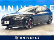 2022 Audi A4 Avant