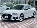 2021 Audi A4