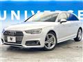 2017 Audi A4 Avant