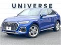 2022 Audi Audi Others