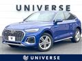 2022 Audi Audi Others