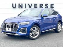 2022 Audi Audi Others