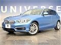 2019 BMW 1 Series