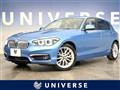 2019 BMW 1 Series
