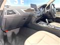 2019 BMW 1 Series