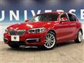 2019 BMW 1 Series
