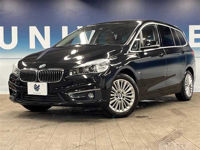 2017 BMW 2 Series