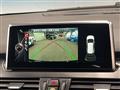 2017 BMW 2 Series