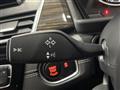 2017 BMW 2 Series