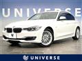 2014 BMW 3 Series