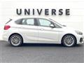 2018 BMW 2 Series