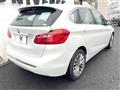 2018 BMW 2 Series