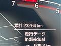 2023 BMW 1 Series