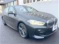 2023 BMW 1 Series