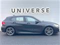 2023 BMW 1 Series