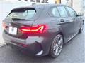 2023 BMW 1 Series