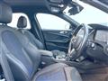 2023 BMW 1 Series
