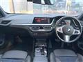 2023 BMW 1 Series