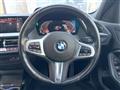 2023 BMW 1 Series