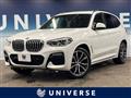 2018 BMW X3