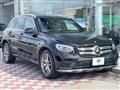2017 Mercedes-Benz Mercedes-Benz Others