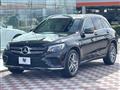 2017 Mercedes-Benz Mercedes-Benz Others
