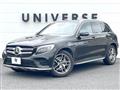 2019 Mercedes-Benz Mercedes-Benz Others