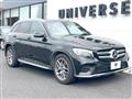 2019 Mercedes-Benz Mercedes-Benz Others