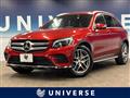 2016 Mercedes-Benz Mercedes-Benz Others