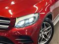 2016 Mercedes-Benz Mercedes-Benz Others