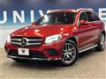 2016 Mercedes-Benz Mercedes-Benz Others