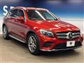 2016 Mercedes-Benz Mercedes-Benz Others