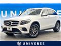 2019 Mercedes-Benz Mercedes-Benz Others