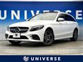 2019 Mercedes-Benz Mercedes-Benz Others