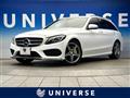 2015 Mercedes-Benz Mercedes-Benz Others