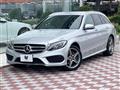 2017 Mercedes-Benz Mercedes-Benz Others