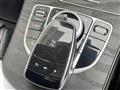2017 Mercedes-Benz Mercedes-Benz Others