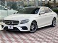 2017 Mercedes-Benz E-Class