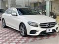 2017 Mercedes-Benz E-Class