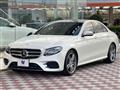2017 Mercedes-Benz E-Class