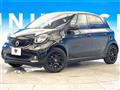 2017 Smart Smart ForFour