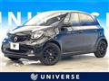 2017 Smart Smart ForFour