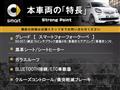 2017 Smart Smart ForFour