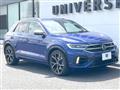 2022 Volkswagen Volkswagen Others