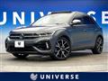 2022 Volkswagen Volkswagen Others